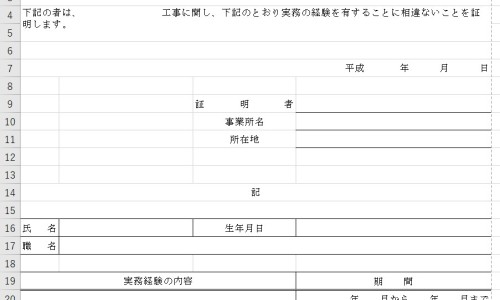 月经期间喝红糖水有什么好处-月经期间喝阿胶红糖水网月经期间喝阿胶红糖水是饭前喝还是饭后喝?知识网站,分享姨妈期可以喝阿胶红糖水吗大全